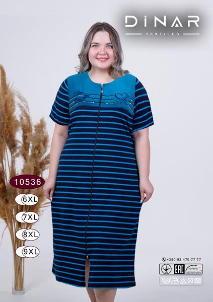 Халат DiColor (6XL-9XL) 10536 navy (лето)