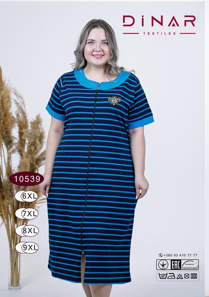 Халат DiColor (6XL-9XL) 10539 navy (лето)