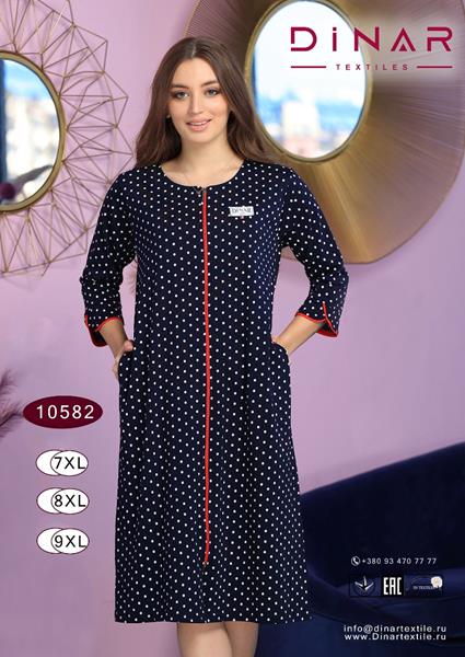 Халат DiColor (7XL-9XL) 10582 navy (деми)