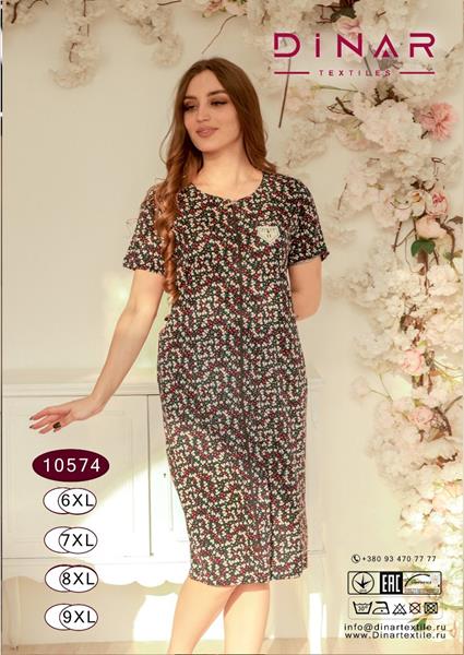 Халат DiColor (6XL-9XL) 10574 black (лето)