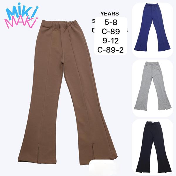 Штаны спорт Miki Maki (5-8) C89 brown (деми)