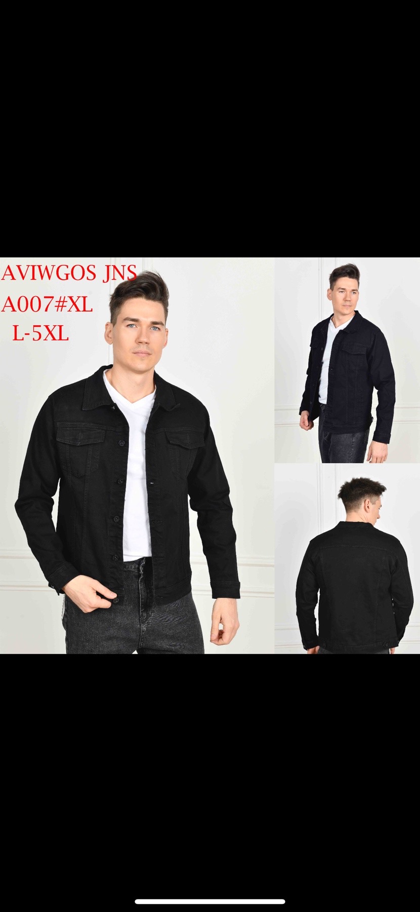 Куртка God Baron (L-5XL) A007 black (деми)