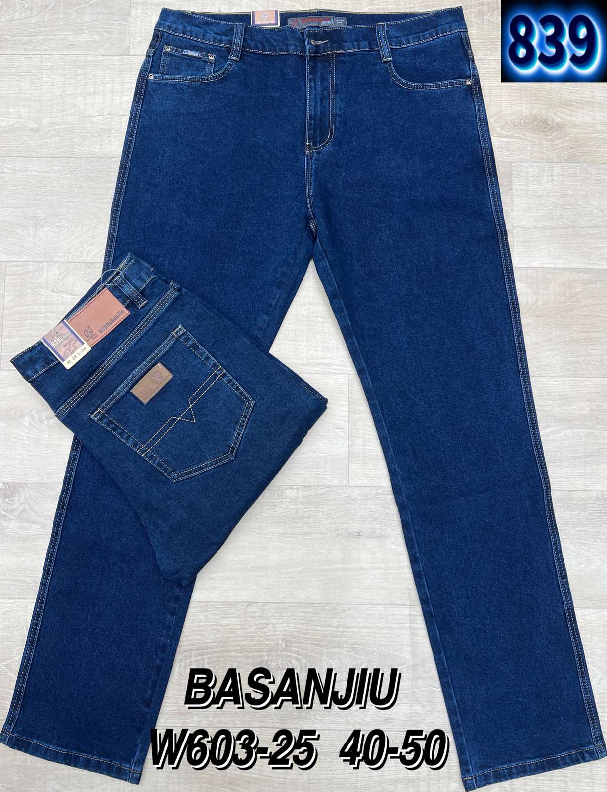 Джинсы God Baron (40-50) W603-25 blue (деми)