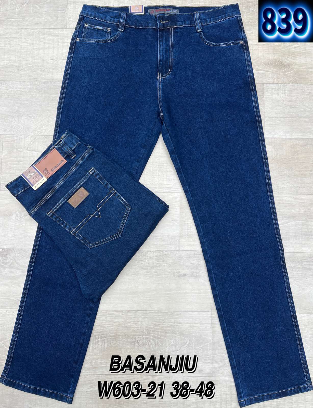 Джинсы God Baron (38-48) W603-21 blue (деми)