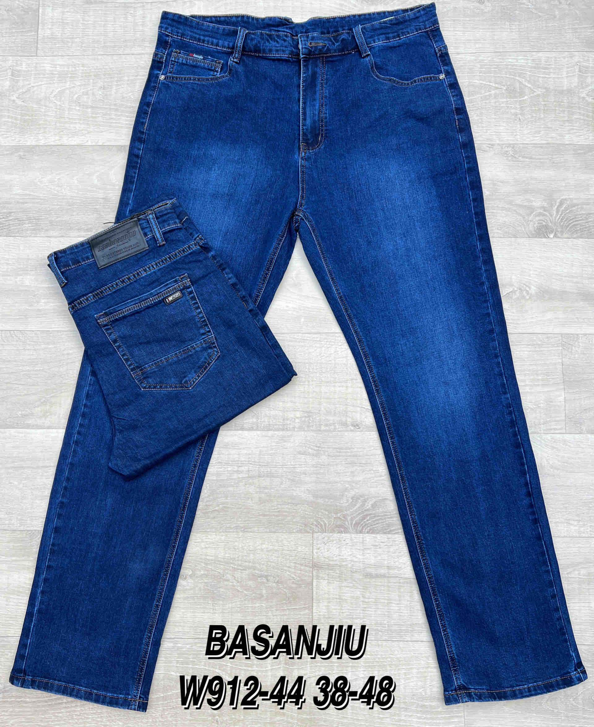 Джинсы God Baron (38-48) W912-44 blue (деми)