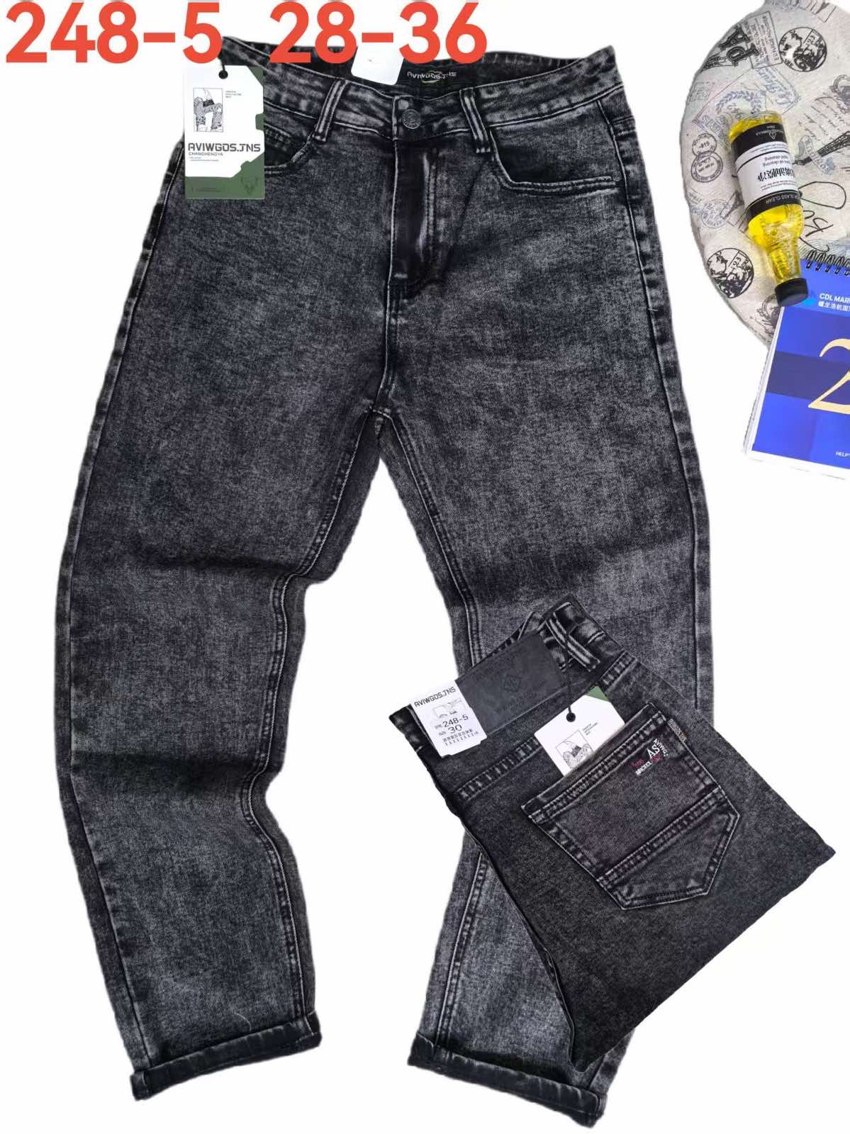 Джинсы God Baron (28-36) 248-5 grey (деми)