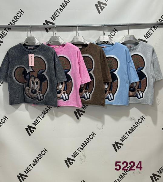 Топ Modnulya (S-L) 5224 l.blue (лето)