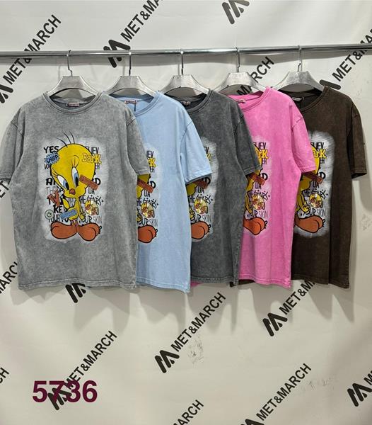 Футболка Modnulya (S-L) 5736 l.grey (лето)