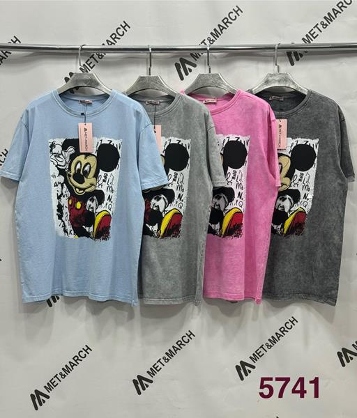 Футболка Modnulya (S-L) 5741 d.grey (лето)