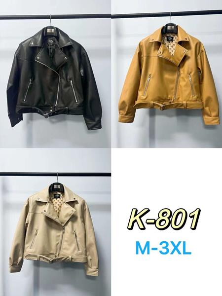 Куртка Modnulya (M-3XL) K801 beige (деми)