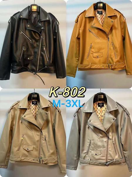 Куртка Modnulya (M-3XL) K802 beige (деми)