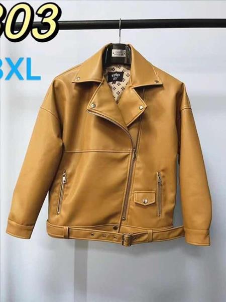 Куртка Modnulya (M-3XL) K803-1 yellow (деми)