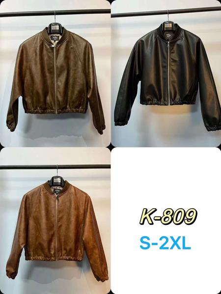 Куртка Modnulya (S-2XL) K809 khaki (деми)