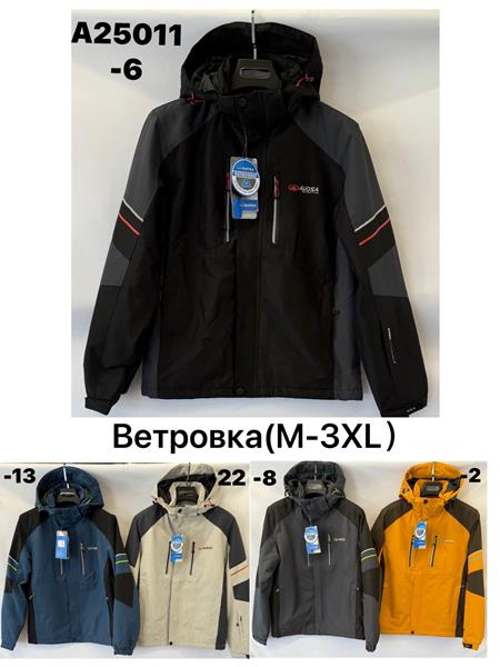 Куртка Ale-Ate (M-3XL) A25011-8 khaki (деми)