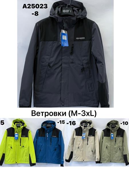 Куртка Ale-Ate (M-3XL) A25023-16 beige (деми)