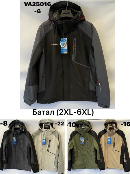 Куртка Ale-Ate (2XL-6XL) VA25016-22 beige (деми)