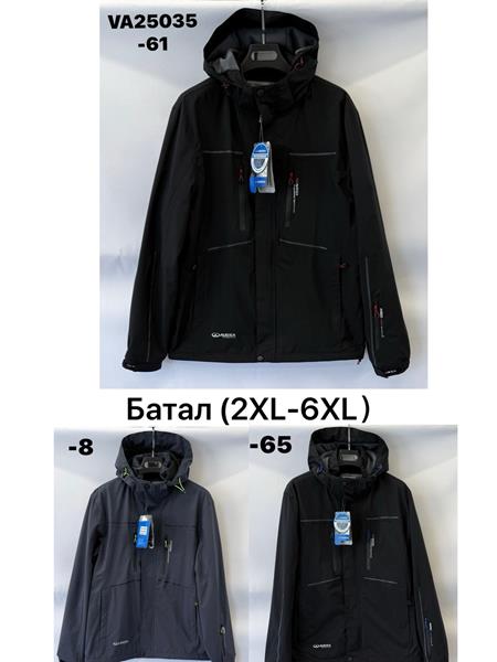 Куртка Ale-Ate (2XL-6XL) VA25035-61 black (деми)