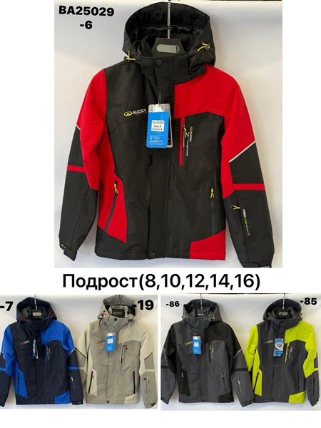 Куртка Ale-Ate (8-16) BA25029-19 grey (деми)