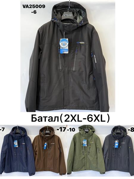 Куртка Ale-Ate (2XL-6XL) VA25009-10 green (деми)