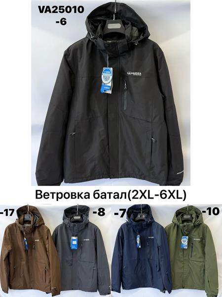 Куртка Ale-Ate (2XL-6XL) VA25010-6 black (деми)