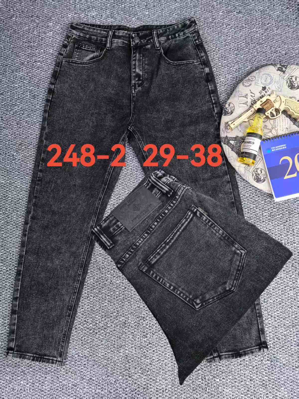 Джинсы God Baron (29-38) 248-2 black (деми)