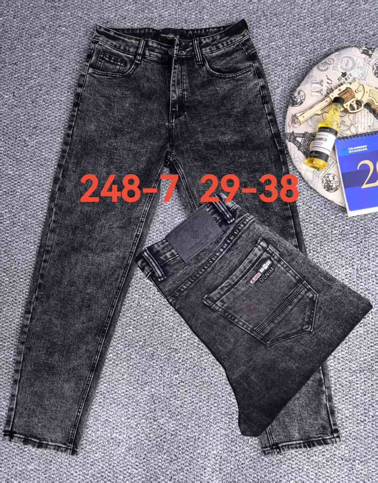 Джинсы God Baron (29-38) 248-7 black (деми)