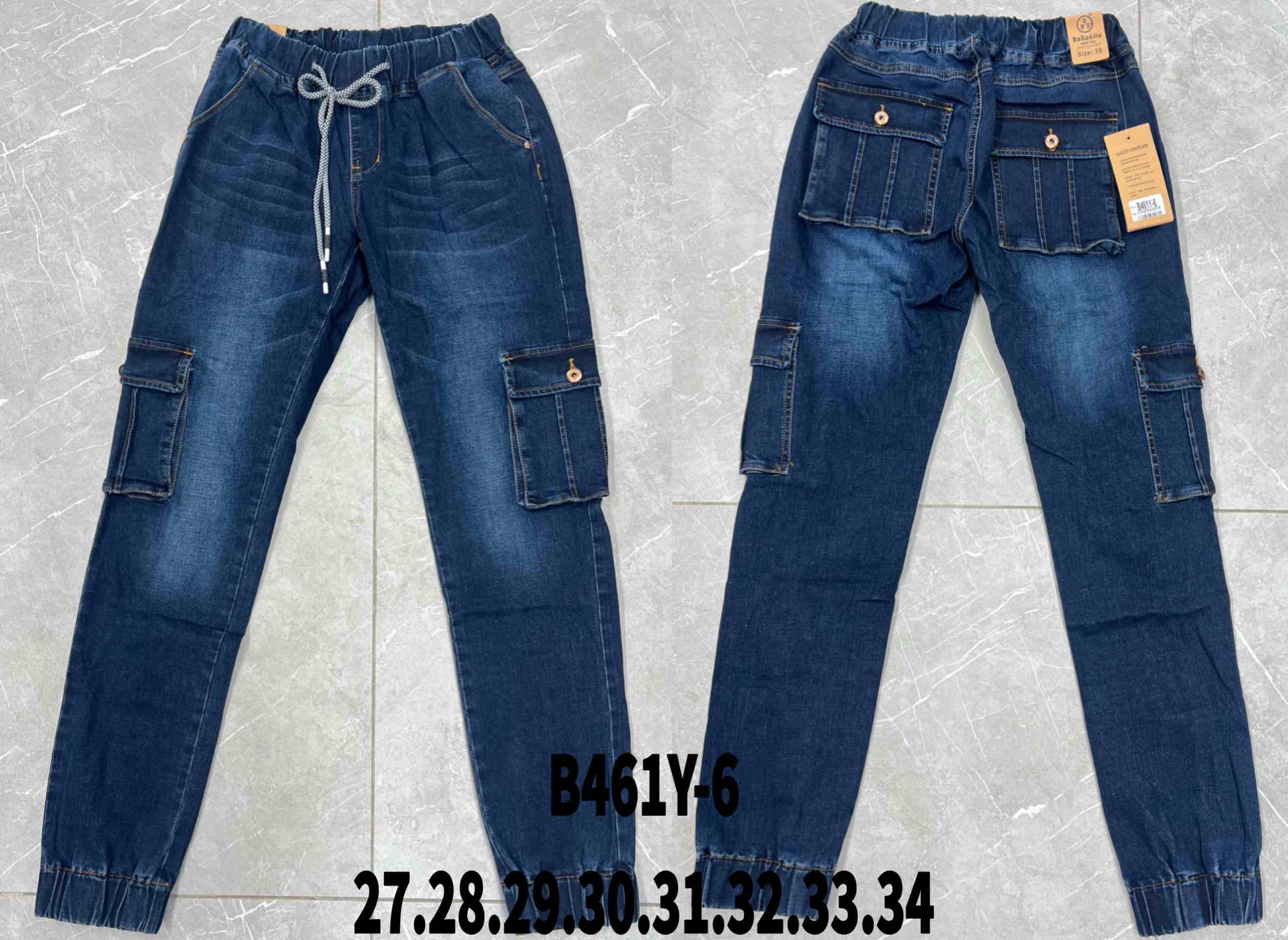 Джинсы God Baron (27-34) B461Y-6 blue (деми)