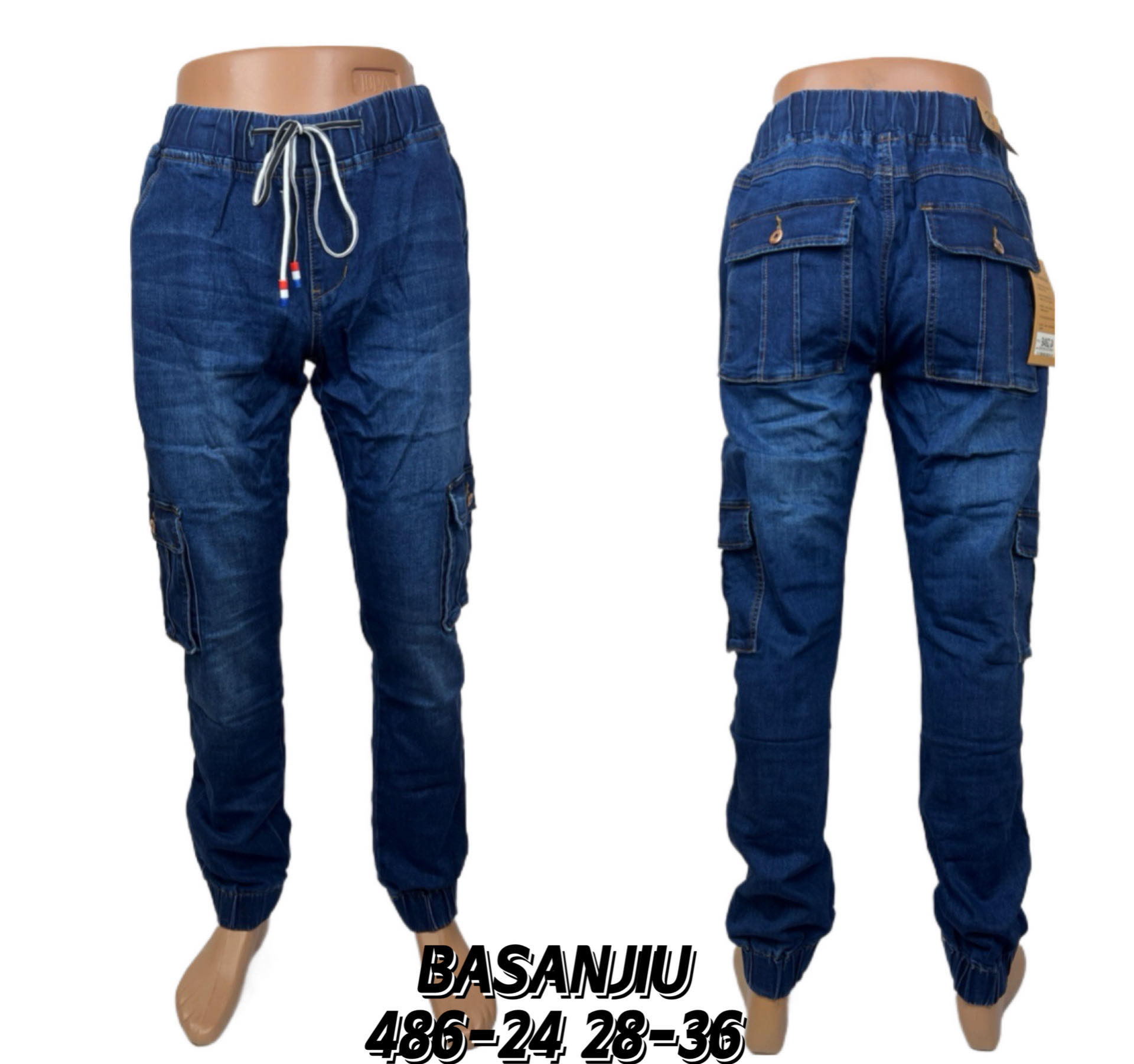 Джинсы God Baron (29-36) 486-24 blue (деми)