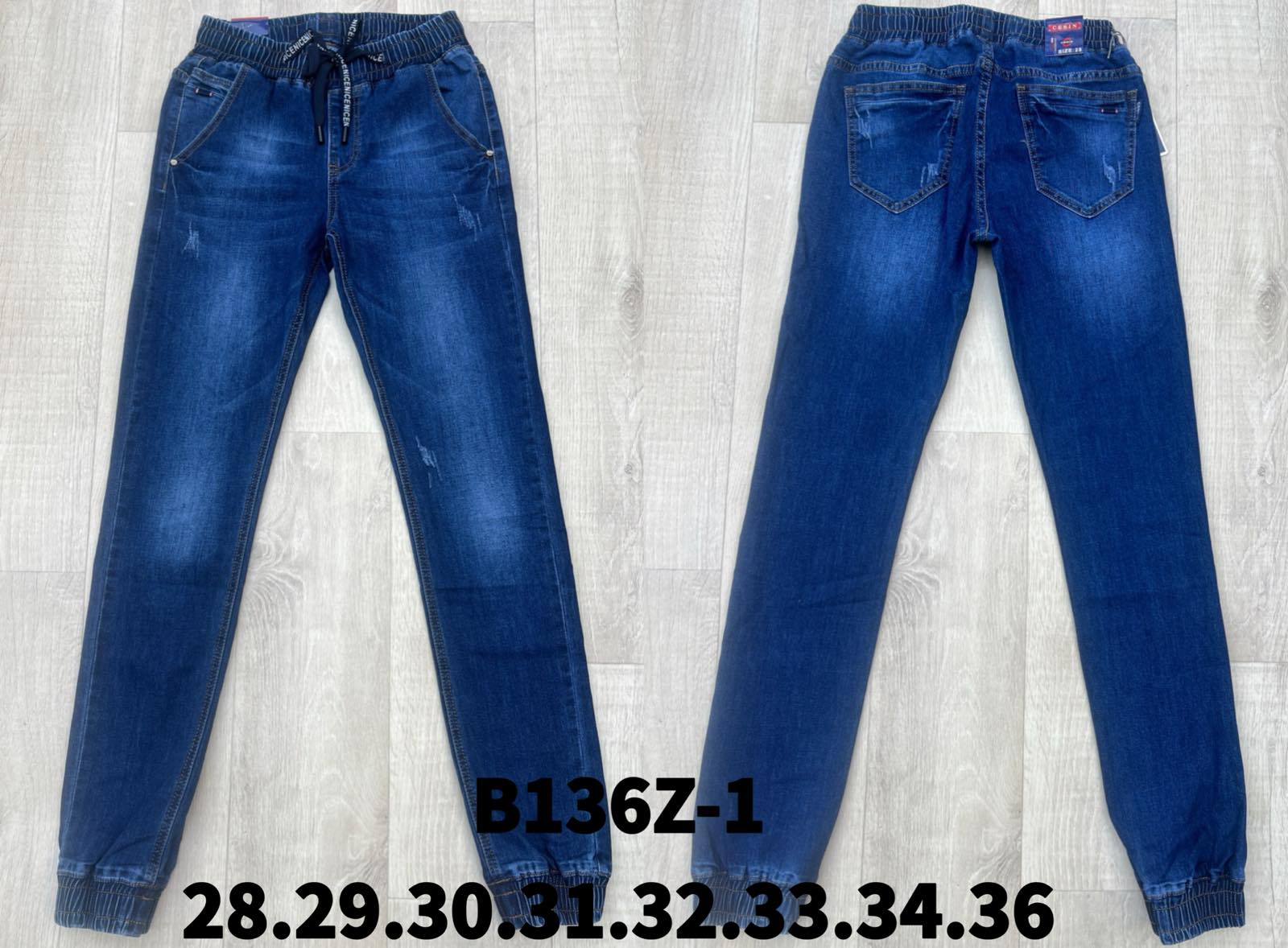 Джинсы God Baron (28-36) B136Z-1 blue (деми)