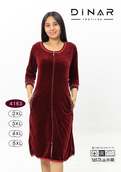 Халат DiColor (2XL-5XL) 4163 wine (деми)