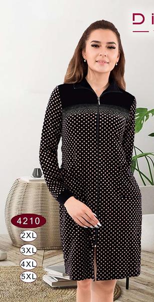 Халат DiColor (2XL-5XL) 4210 black (деми)