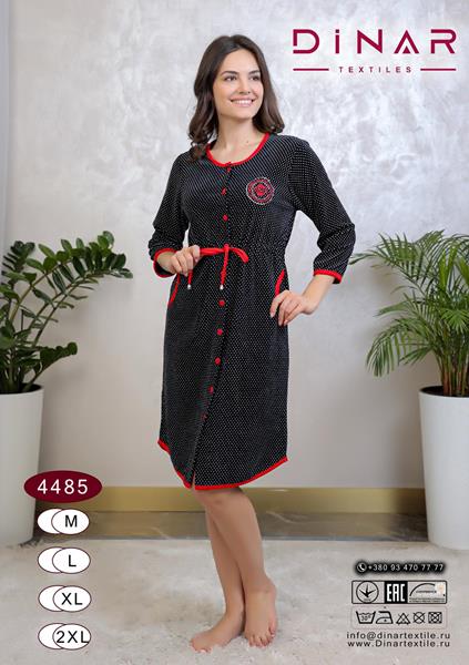 Халат DiColor (M-2XL) 4485 black (деми)