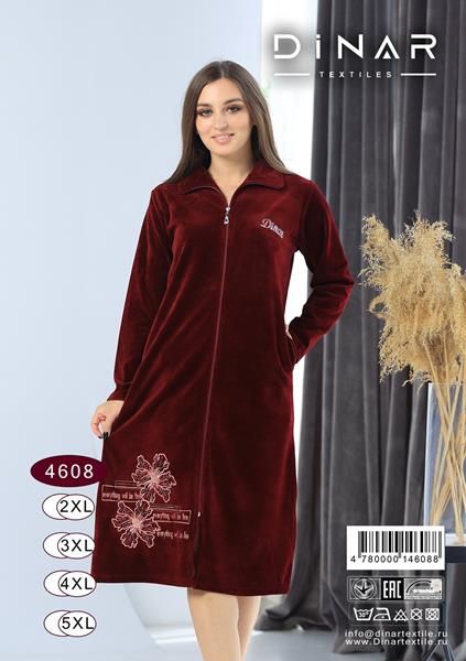 Халат DiColor (2XL-5XL) 4608 wine (деми)