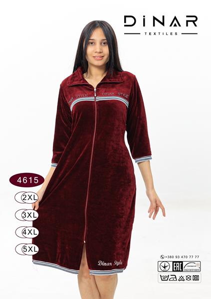 Халат DiColor (2XL-5XL) 4615 wine (деми)