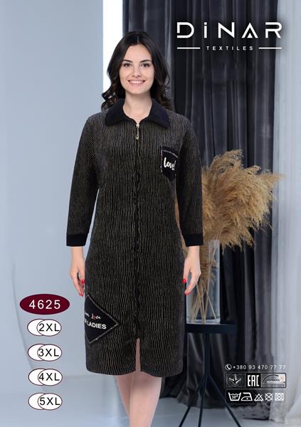 Халат DiColor (2XL-5XL) 4625 black (деми)