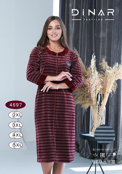 Халат DiColor (2XL-5XL) 4697 wine (деми)