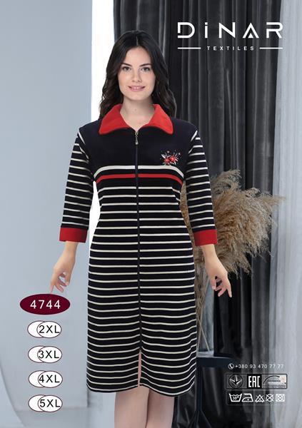 Халат DiColor (2XL-5XL) 4744 navy (деми)