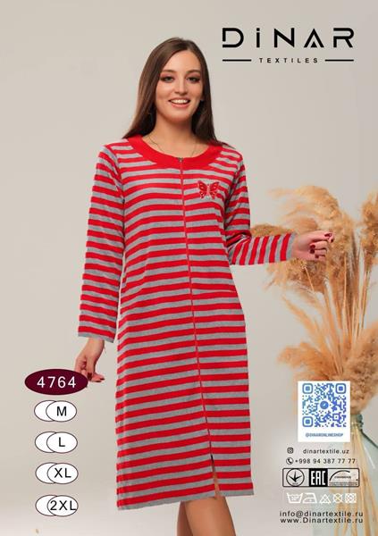 Халат DiColor (M-2XL) 4764 red (деми)