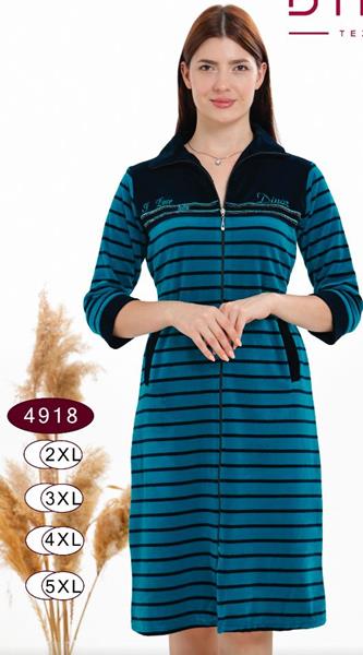 Халат DiColor (2XL-5XL) 4918 blue (деми)