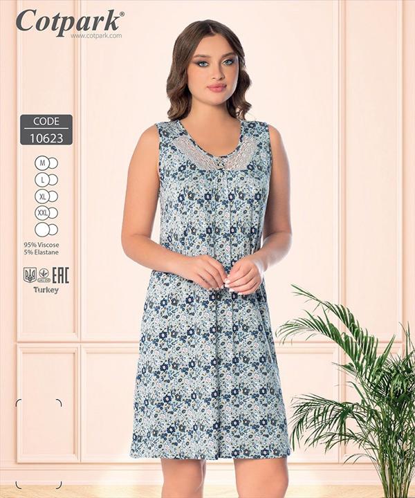Ночнушка Cotpark (M-2XL) 10623 grey (лето)