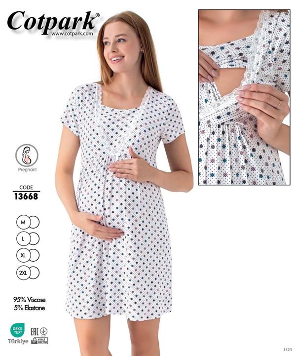 Ночнушка Cotpark (M-2XL) 13668 white (лето)