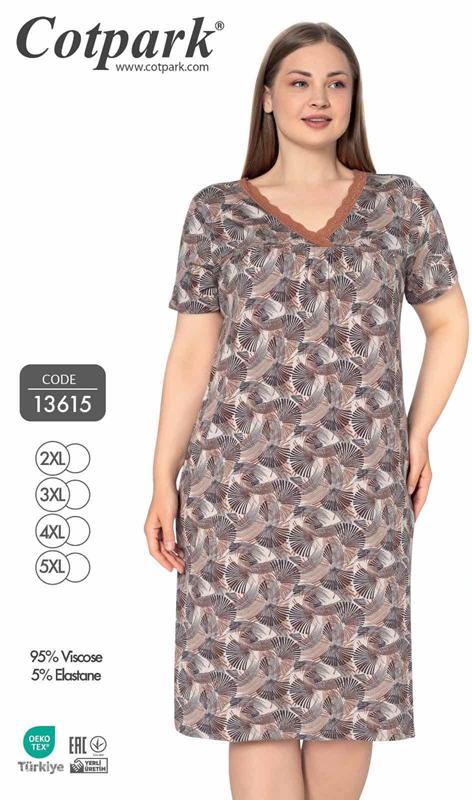 Ночнушка Cotpark (2XL-5XL) 13615 brown (лето)