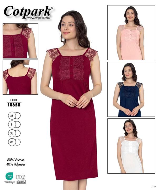 Ночнушка Cotpark (M-2XL) 10658 wine (лето)