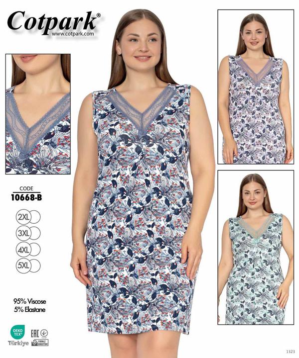 Ночнушка Cotpark (2XL-5XL) 10668B grey (лето)