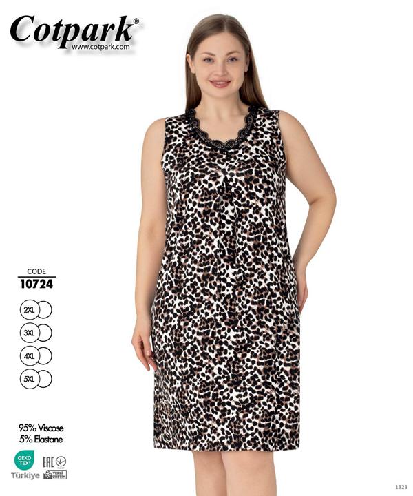 Ночнушка Cotpark (2XL-5XL) 10724 brown (лето)