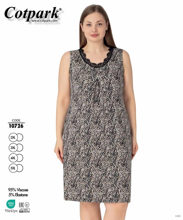 Ночнушка Cotpark (2XL-5XL) 10726 brown (лето)