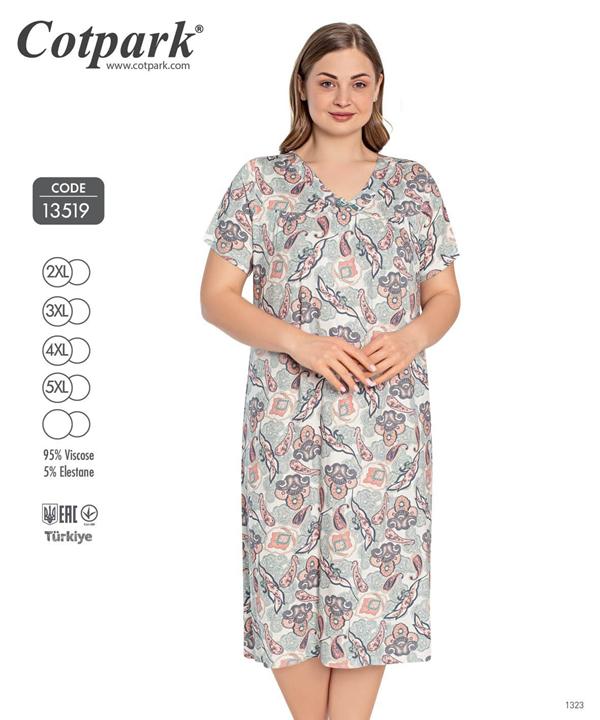 Ночнушка Cotpark (2XL-5XL) 13519 grey (лето)