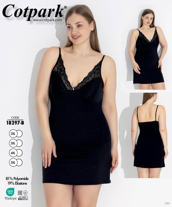 Ночнушка Cotpark (2XL-5XL) 18297B black (лето)