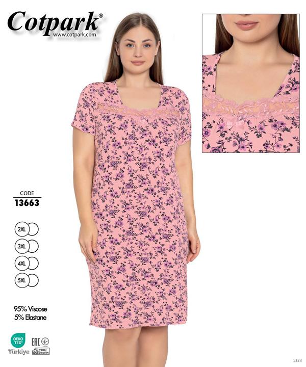 Ночнушка Cotpark (2XL-5XL) 13663 pink (лето)