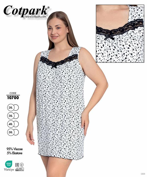 Ночнушка Cotpark (2XL-5XL) 10700 white (лето)